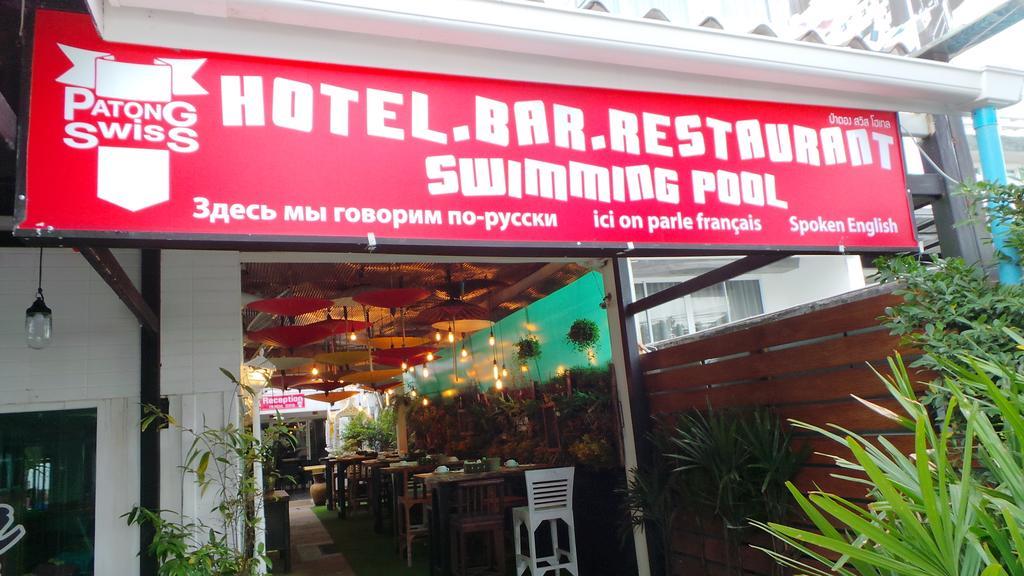 Patong Swiss Hotel Beach Front Phuket Dış mekan fotoğraf